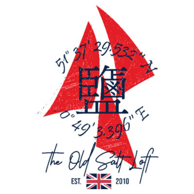 The Old Salt Loft Vintage Unisex T-Shirt White Design